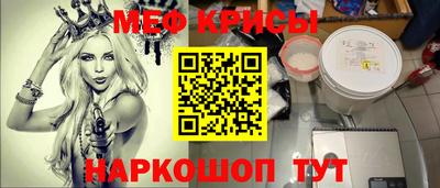 MDMA Партизанск