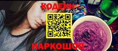 MDMA Партизанск