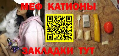 гашик Первоуральск