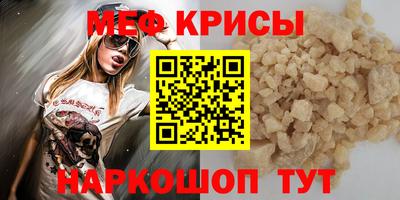 марки nbome Пушкино