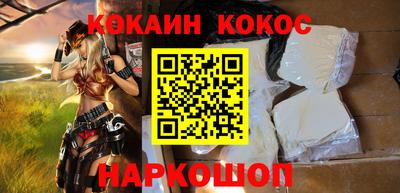 гашик Первоуральск