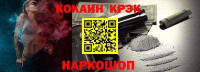 MDMA Партизанск