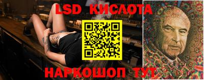 гашик Первоуральск