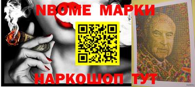 MDMA Партизанск