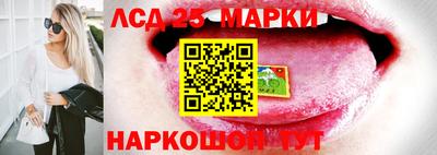 MDMA Партизанск