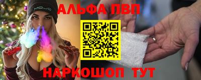 гашик Первоуральск