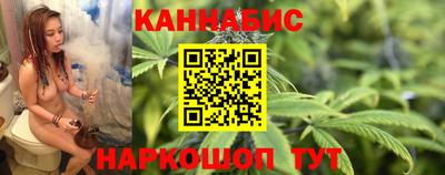 мяу мяу кристалл Пугачёв