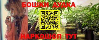 MDMA Партизанск