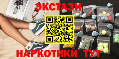 индика Пенза