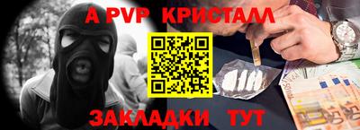 MDMA Партизанск