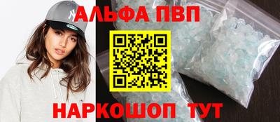 MDMA Партизанск