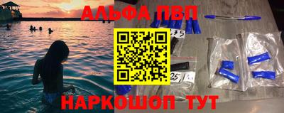 MDMA Партизанск