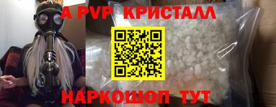 MDMA Партизанск