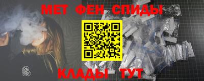 гашик Первоуральск