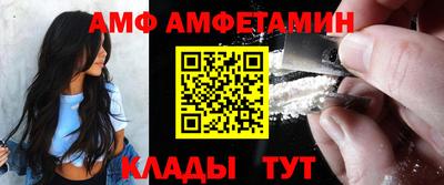 индика Пенза