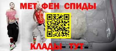 индика Пенза