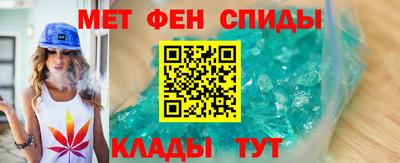 индика Пенза