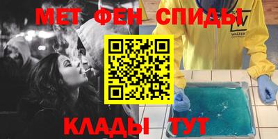 индика Пенза