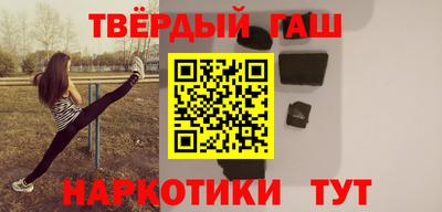 MDMA Партизанск