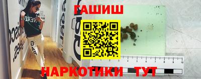 MDMA Партизанск