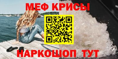 MDMA Партизанск