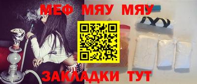 индика Пенза